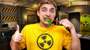 ЖИВЕМ в БУНКЕРЕ после конца света !