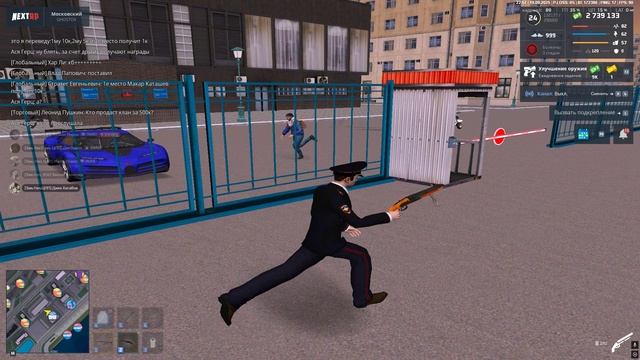 Grand Theft Auto San Andreas 2025.09.19 - 22.57.30.120.DVR - Trim смотреть онлайн