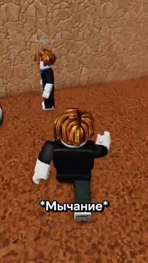 Роблокс, но кажд