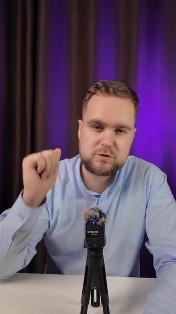 Легенда ВСЁ смотреть онлайн