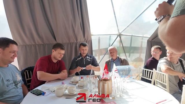 АльфаФорум, Ижевск смотреть онлайн