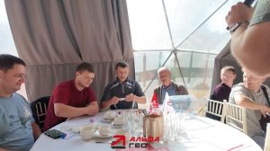 АльфаФорум, Ижевск