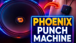 Обзор DL Audio Phoenix Punch Machine 200