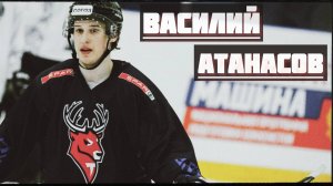 ВАСИЛИЙ АТАНАСОВ : МЫ ЖДЁМ ОТ СЕБЯ САМЫХ ВЫСОКИХ РЕЗУЛЬТАТОВ! | ДОМ СПОРТА НН