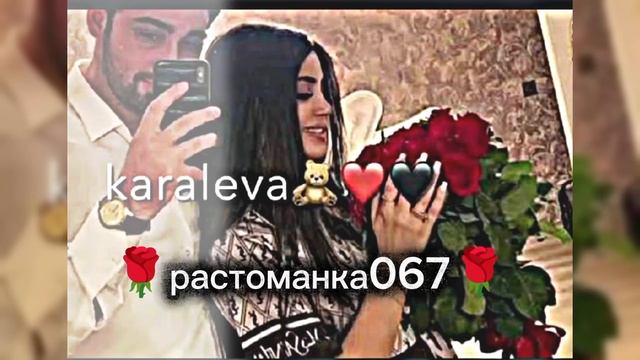 цыганская песня 2025 года смотреть онлайн