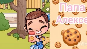 Новое интро☺️🫶🏻💖