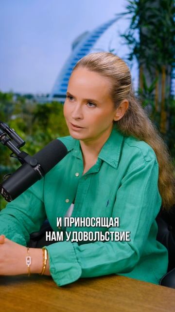 Секрет: как не выгореть, даже если делаете одно и то же смотреть онлайн