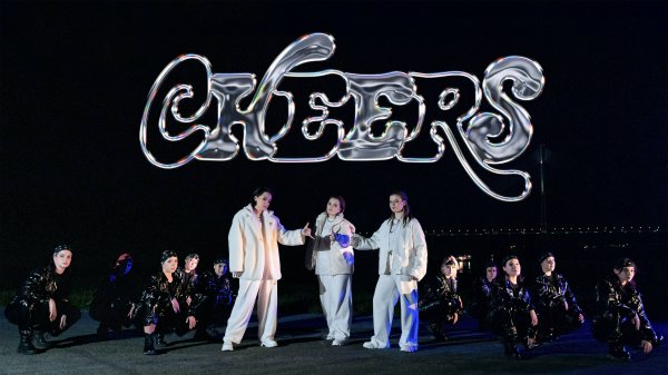 SVT LEADERS - CHEERS Dance cover by High Jump