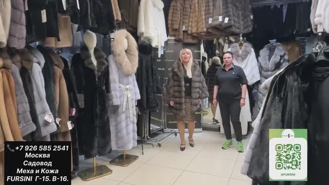 ФУРСИНИ-ПОСТУПЛЕНИЯ МЕХА К СЕЗОНУ смотреть онлайн