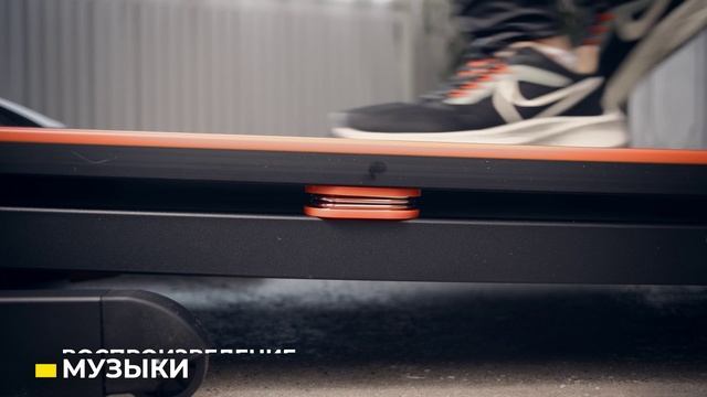 Беговая дорожка Genau Terra TR55S смотреть онлайн