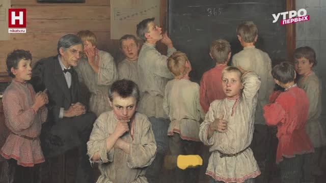 Валёры, живопись о школе и выставка Саврасов | АРТ-ИНСАЙДЕР