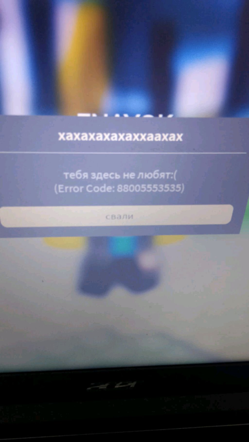 гпгпг смотреть онлайн