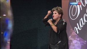 "Музыка нас связала"