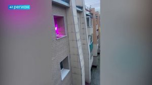 СИЛЬНОЕ ЗЕМЛЕТРЯСЕНИЕ РАЗБУДИЛО ЖИТЕЛЕЙ И ГОСТЕЙ КАМЧАТКИ • БЕЗ КОММЕНТАРИЕВ