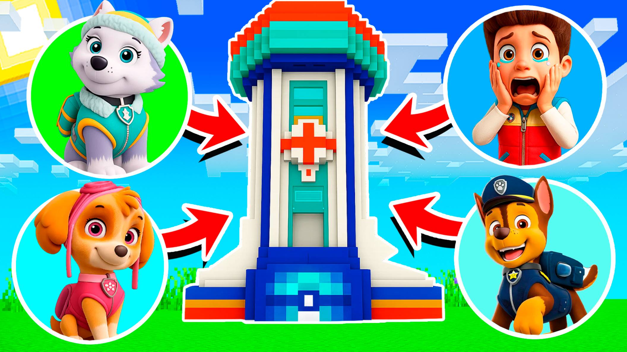 Я ПОСТРОИЛ НОВУЮ БАЗУ для ЩЕНЯЧИЙ ПАТРУЛЬ В МАЙНКРАФТ МУЛЬТИК ВЫЖИВАНИЕ смотреть онлайн