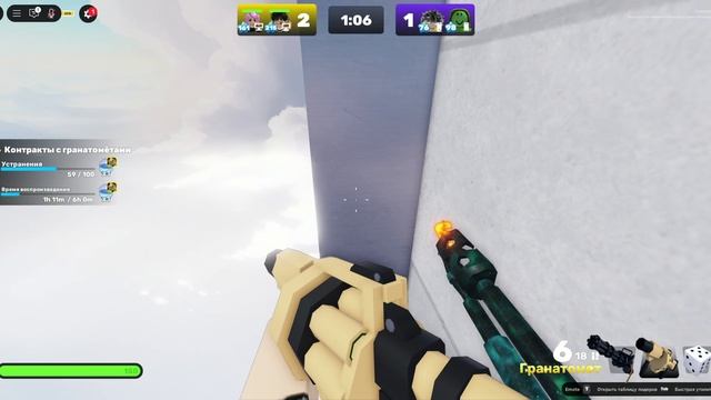 Roblox 2025-09-19 08-36-27 смотреть онлайн