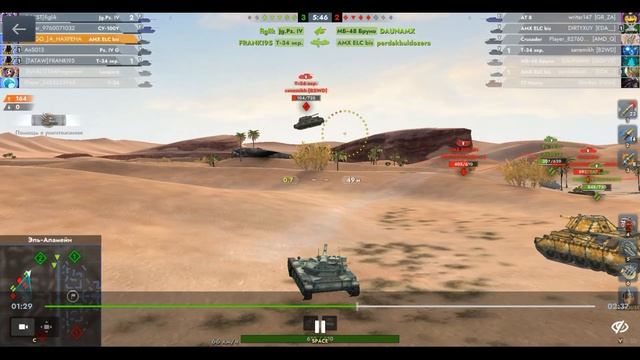 AMX ELC bis, Эль-Аламейн, 04.09.2025 16-37, Гравитация, встречный