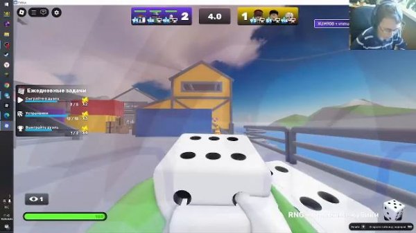 Возрощение