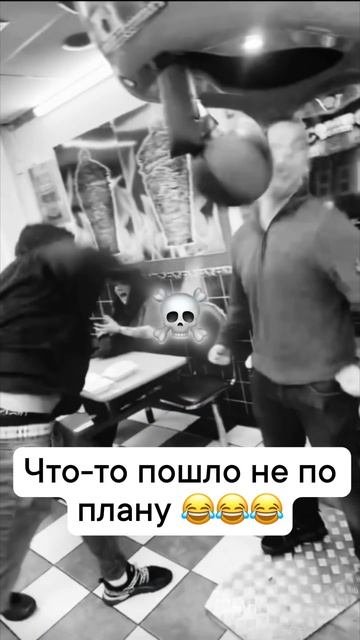 Четкий видос (наверно) смотреть онлайн