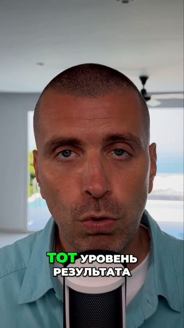 Увольнение сотрудника. Как Пережить Стресс и Принять Решение смотреть онлайн