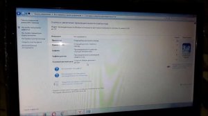 Как проверить производительность компьютера