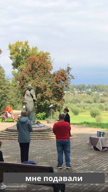 М. Цветаева_Психея (читает Натали Силаева) смотреть онлайн
