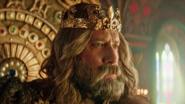 Сказка о царе Салтане — Трейлер (2026)