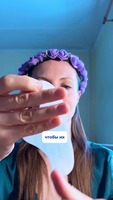 Пробовала эти патчи?