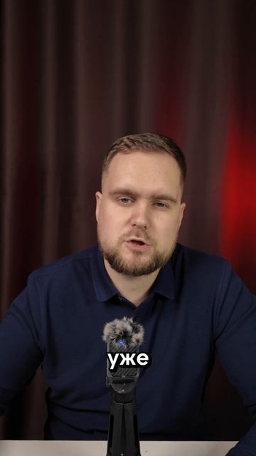 Гнилой Лисян смотреть онлайн