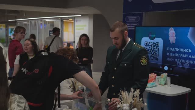 Ночной фестиваль в РУДН 2025 смотреть онлайн