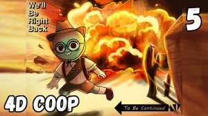 [5] (15.08.2025) Нарезка по 4D коопу PEAK - Артур, Артем, Даша, Таня