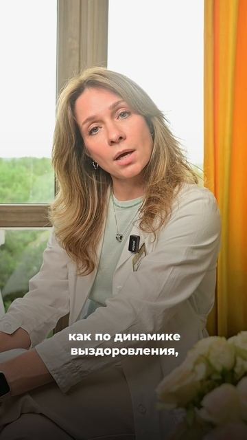 Семья — это не просто круг близких. смотреть онлайн