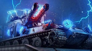 Мир танков Ваффентрагер