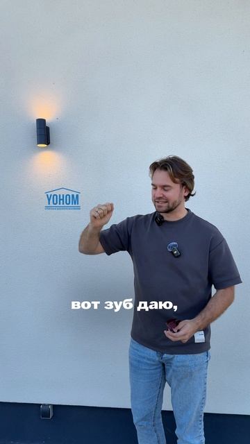 +500 000 ₽ к стоимости вашего дома💰