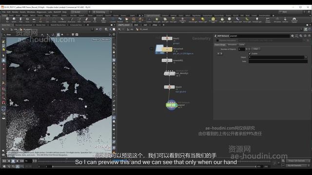 11-Advection setup смотреть онлайн