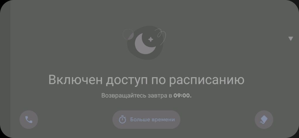 вов. смотреть онлайн