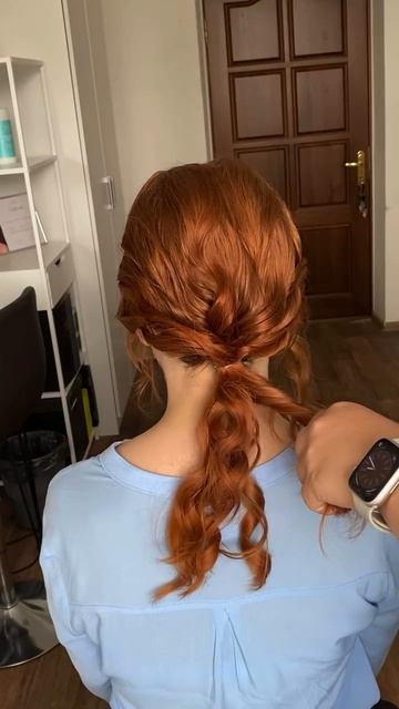 Низкий пучок