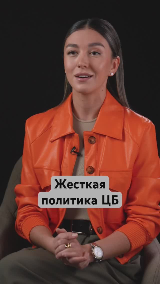 Куда вложить деньги в такое время #инвестиции #экономика #деньги #финансы смотреть онлайн