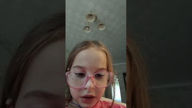 ... смотреть онлайн