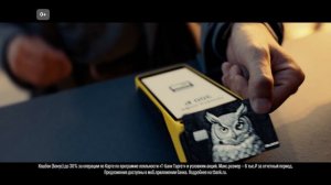 Т-Банк_Блэк_карта со светодиодами