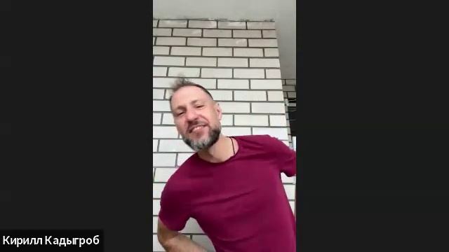 19-09-2025 смотреть онлайн