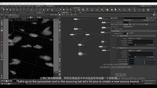 16-Particles - Velocity Field смотреть онлайн