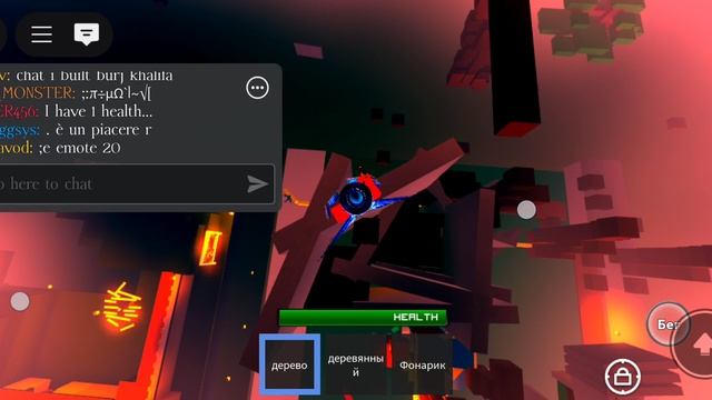 играю в Flowers. смотреть онлайн