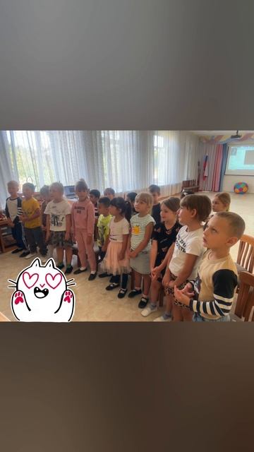 19.09.2024 Поём гимн сада смотреть онлайн
