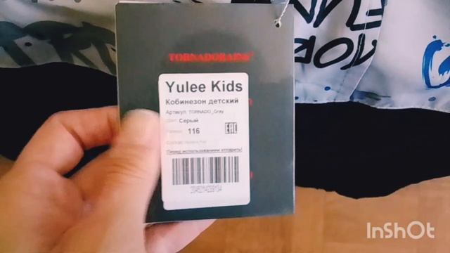 ПРОСТАЯ ЖИЗНЬ/ХРОНИКА ДНЯ..ЗАКАЗ ОТ ВБ. смотреть онлайн