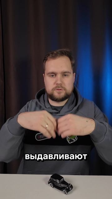 Асфальт из масла смотреть онлайн