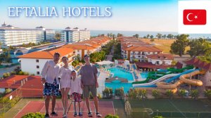 EFTALIA VILLAGE| ТУРЦИЯ