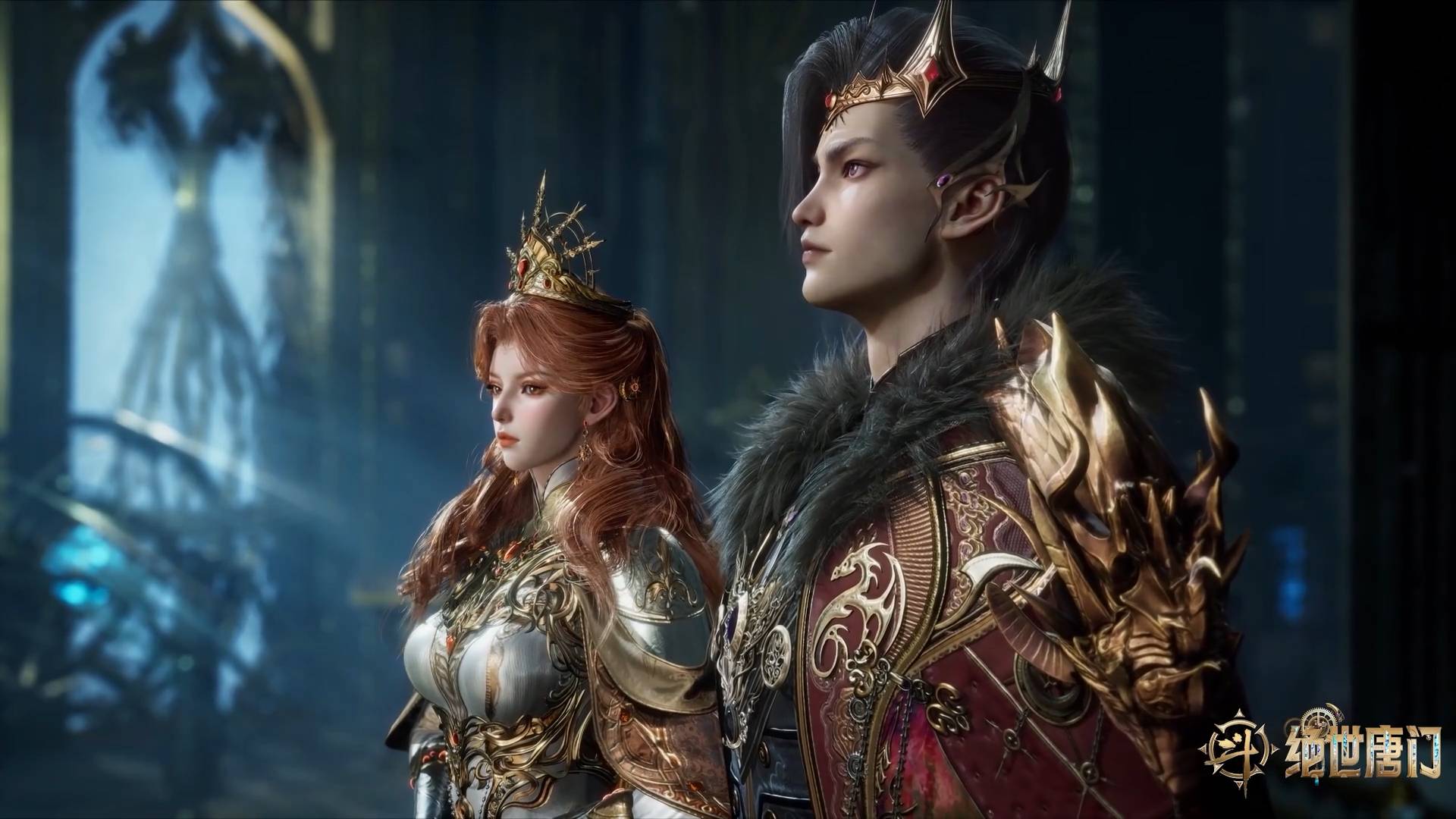 Боевой континент 2: Непревзойдённый клан Тан, 106 серия смотреть онлайн