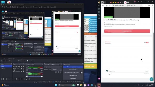 игры.TLAUNCHER.скачивать через сайт Tlauncher.org.