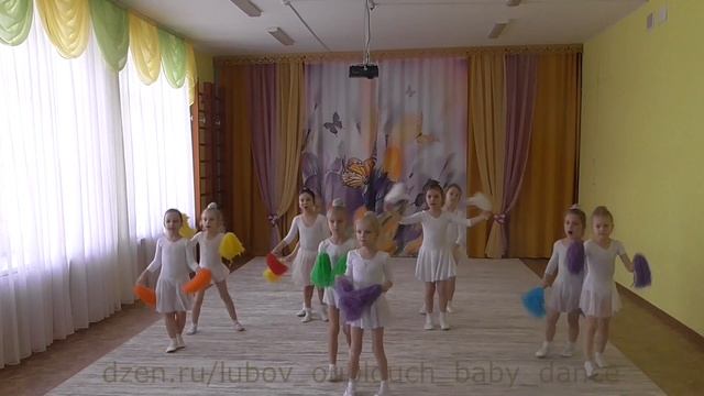 Детский спортивный танец _ Хорошее настроение_, мои первые подготовишки и участие в городском конкур